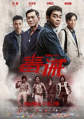 《沙特女人做爰》