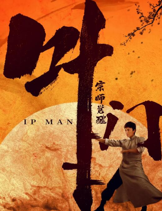 宋以宁